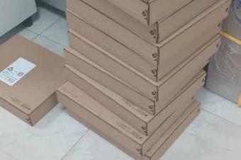 Internet Haut Dbit Illimit  Livraison partout en RDC  